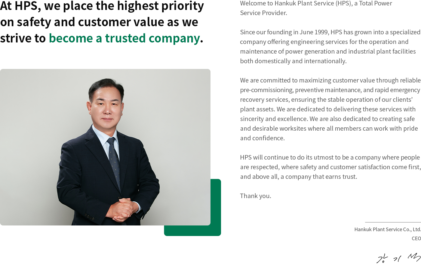 HPS CEO Greeting