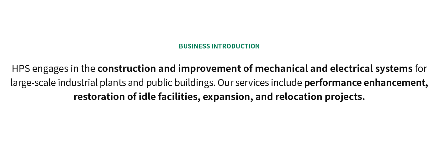 Industrial Facilities
